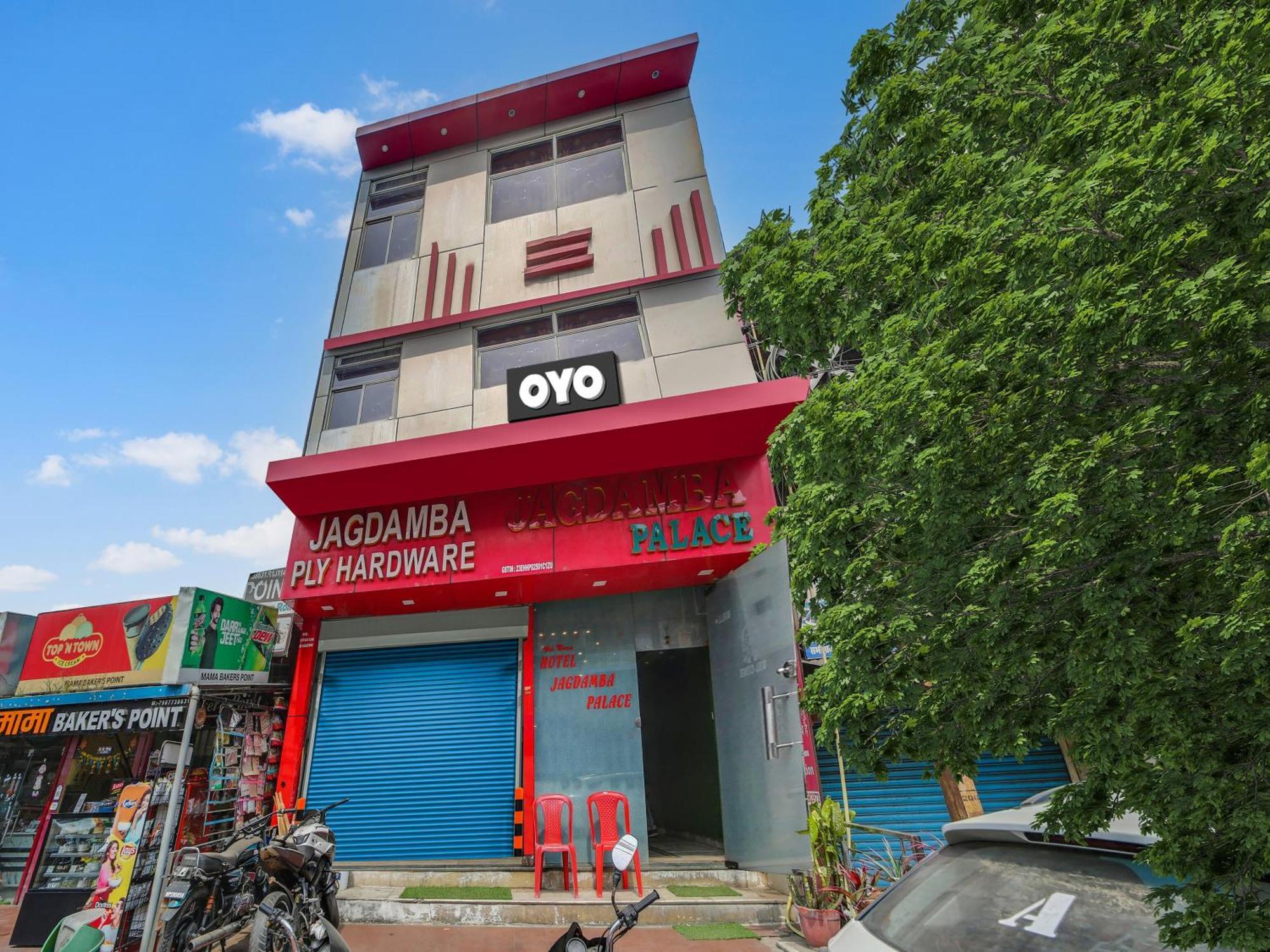 Hotel O Jagdamba Hotel Bhopál Kültér fotó