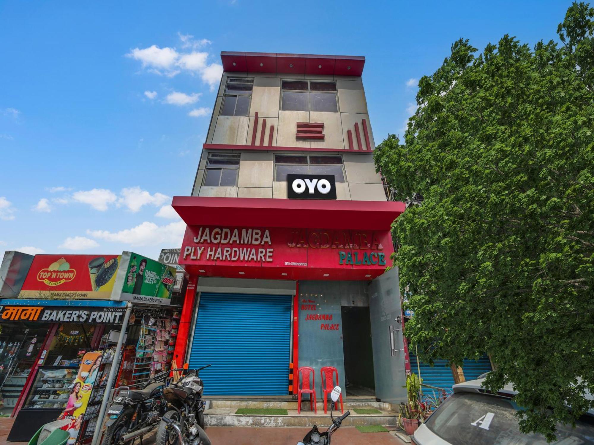 Hotel O Jagdamba Hotel Bhopál Kültér fotó